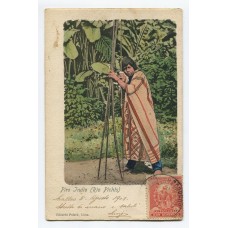 INDIO PIRO PERU RARA ANTIGUA TARJETA POSTAL